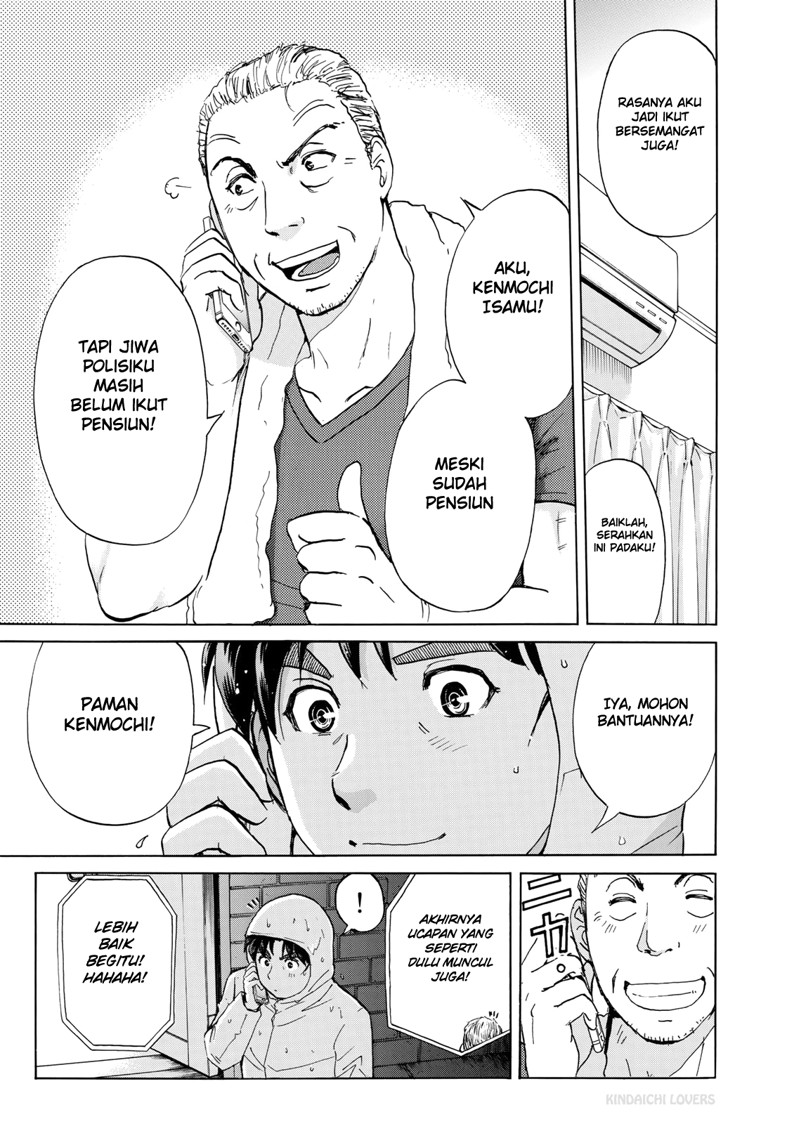 37 Year Old Kindaichi Hajime Case Files Chapter 06 Gambar 13