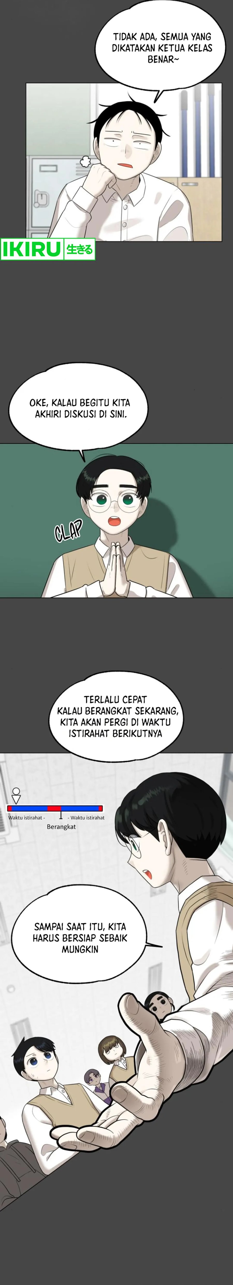 44th Period Survival Class Chapter 05 Gambar 17