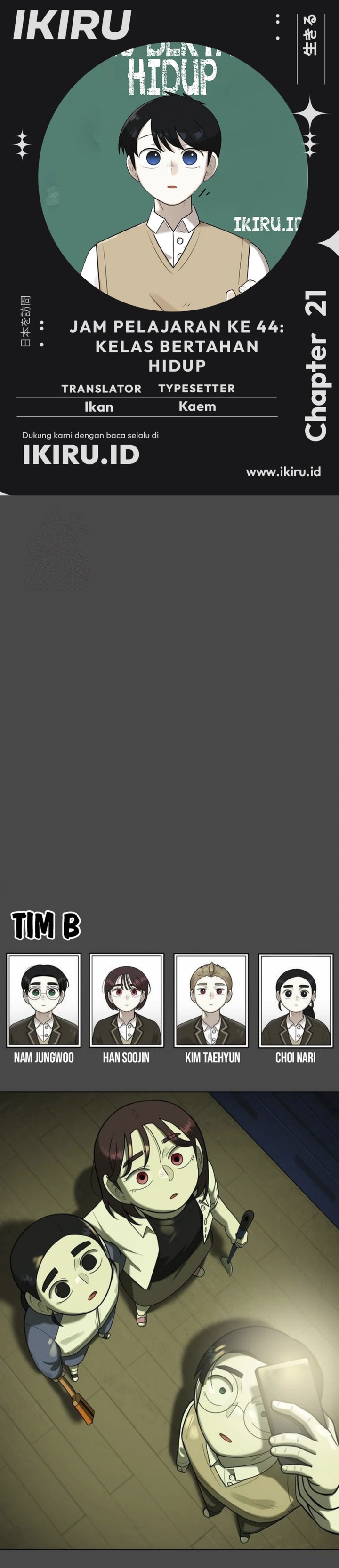 44th Period Survival Class Chapter 21 Gambar 1