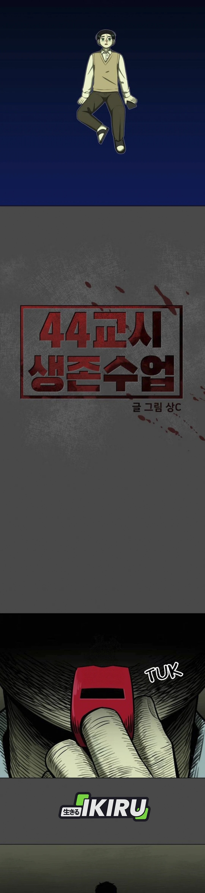 44th Period Survival Class Chapter 21 Gambar 14