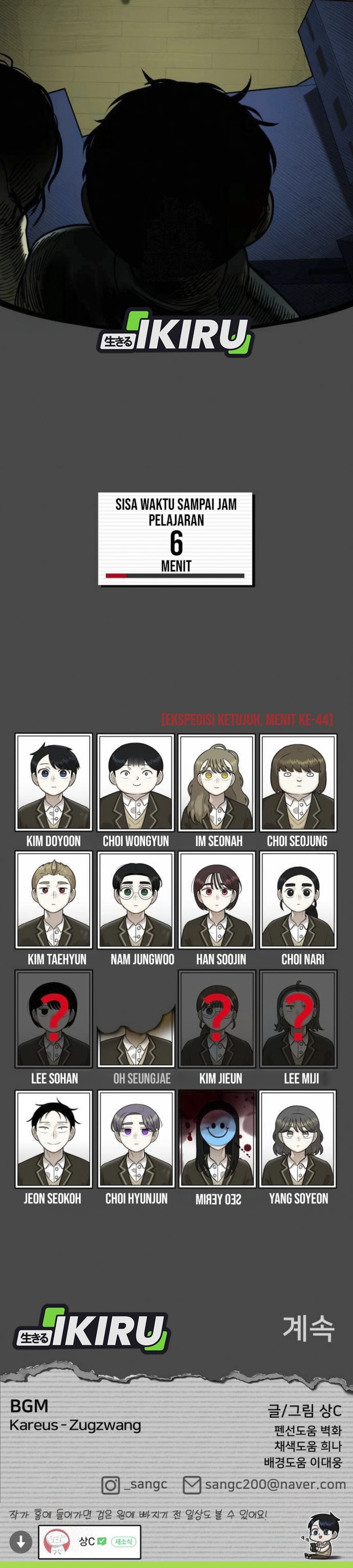 44th Period Survival Class Chapter 21 Gambar 47