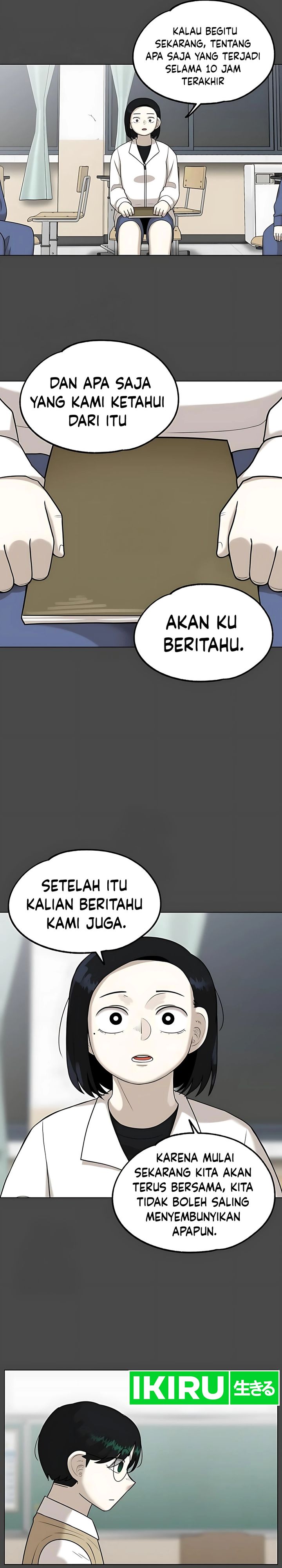 44th Period Survival Class Chapter 25 Gambar 10