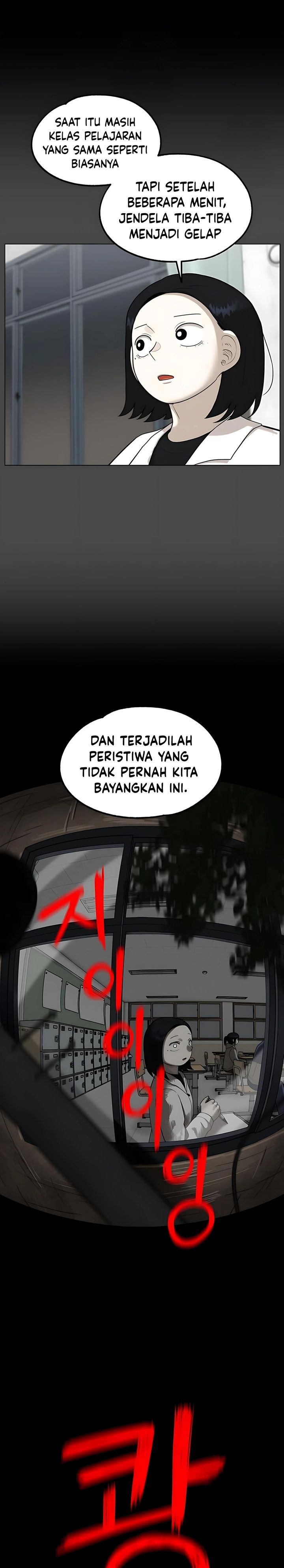 44th Period Survival Class Chapter 25 Gambar 13