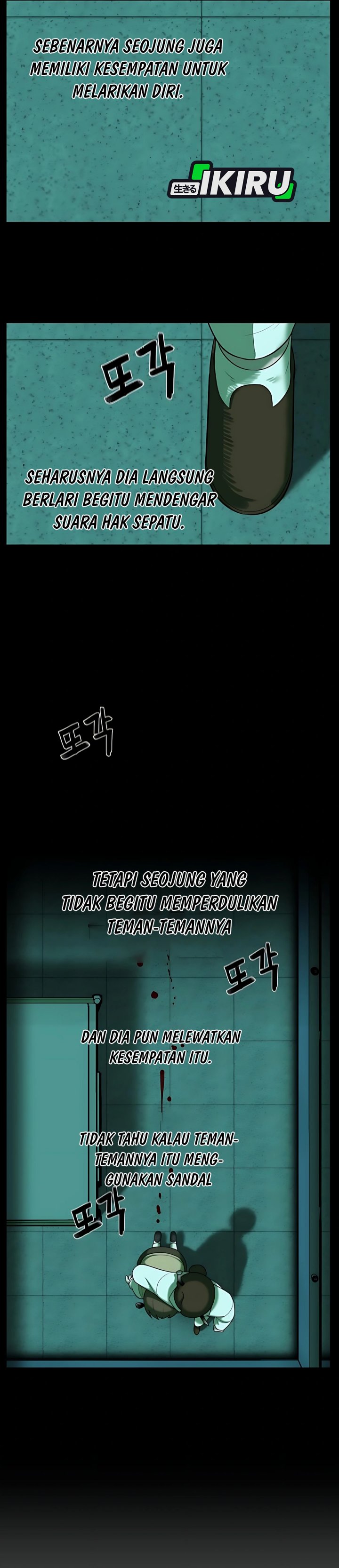 44th Period Survival Class Chapter 33 Gambar 13