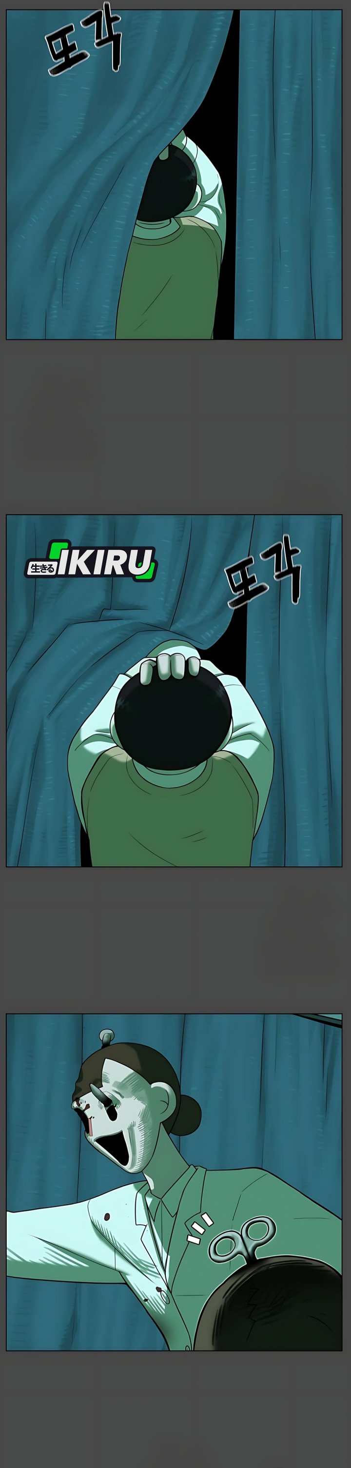 44th Period Survival Class Chapter 33 Gambar 15