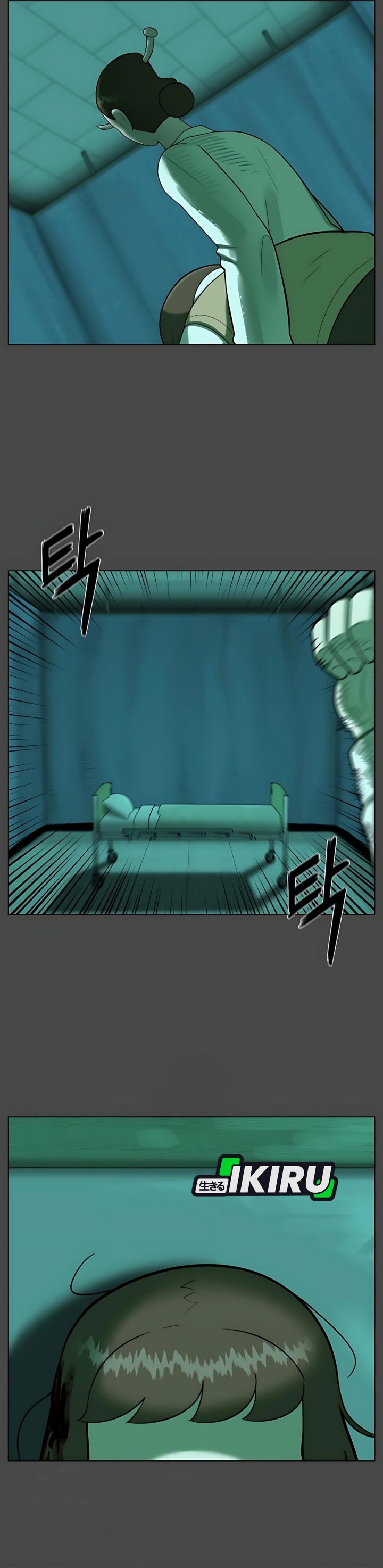 44th Period Survival Class Chapter 33 Gambar 18