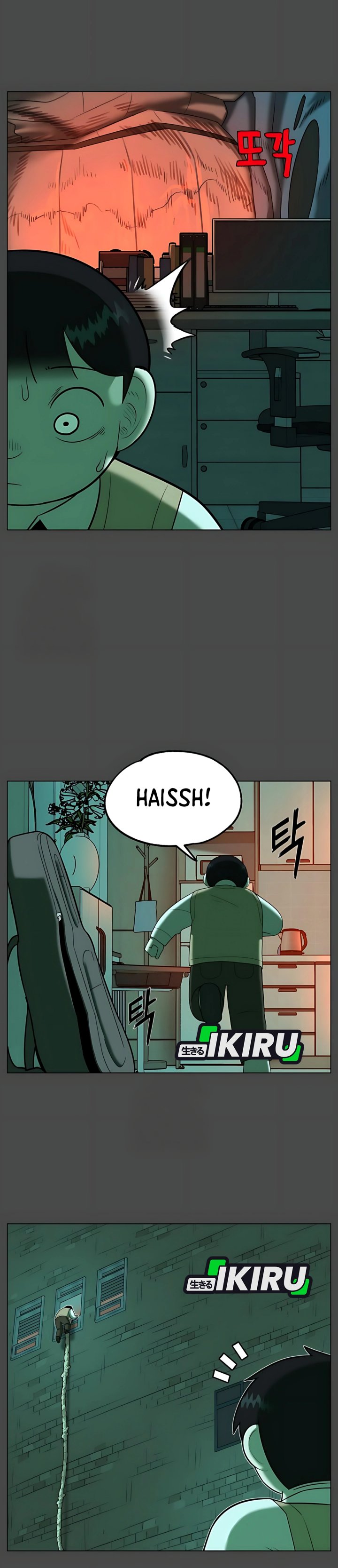 44th Period Survival Class Chapter 33 Gambar 23