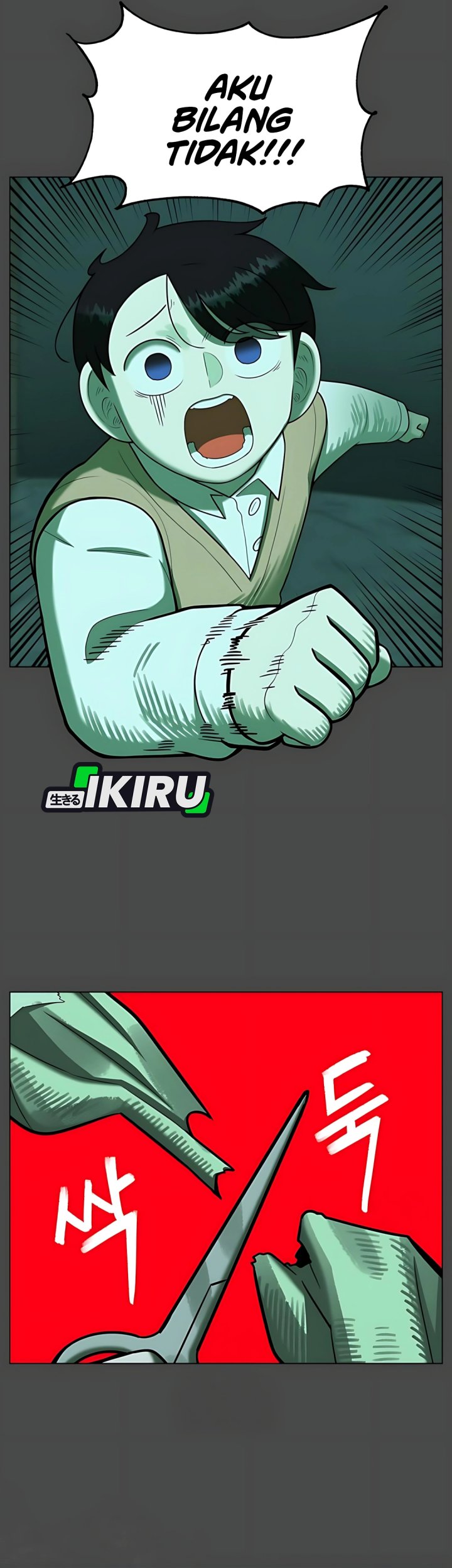 44th Period Survival Class Chapter 33 Gambar 37