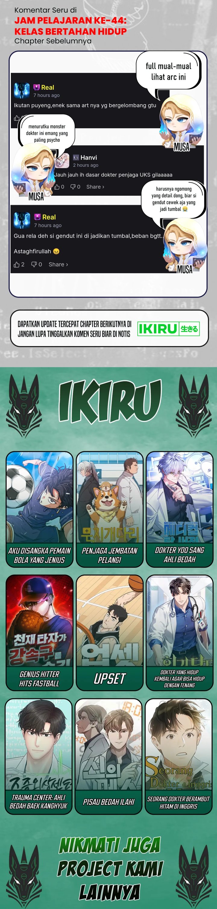 44th Period Survival Class Chapter 33 Gambar 40