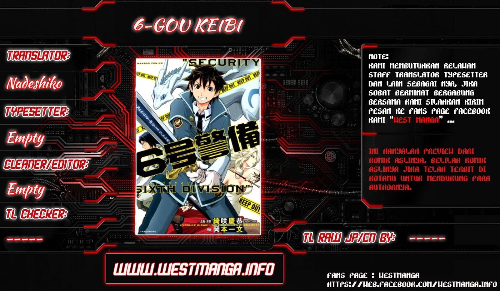 6-gou Keibi Chapter 01 Gambar 2