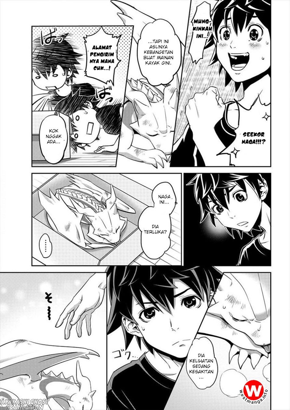 6-gou Keibi Chapter 01 Gambar 7