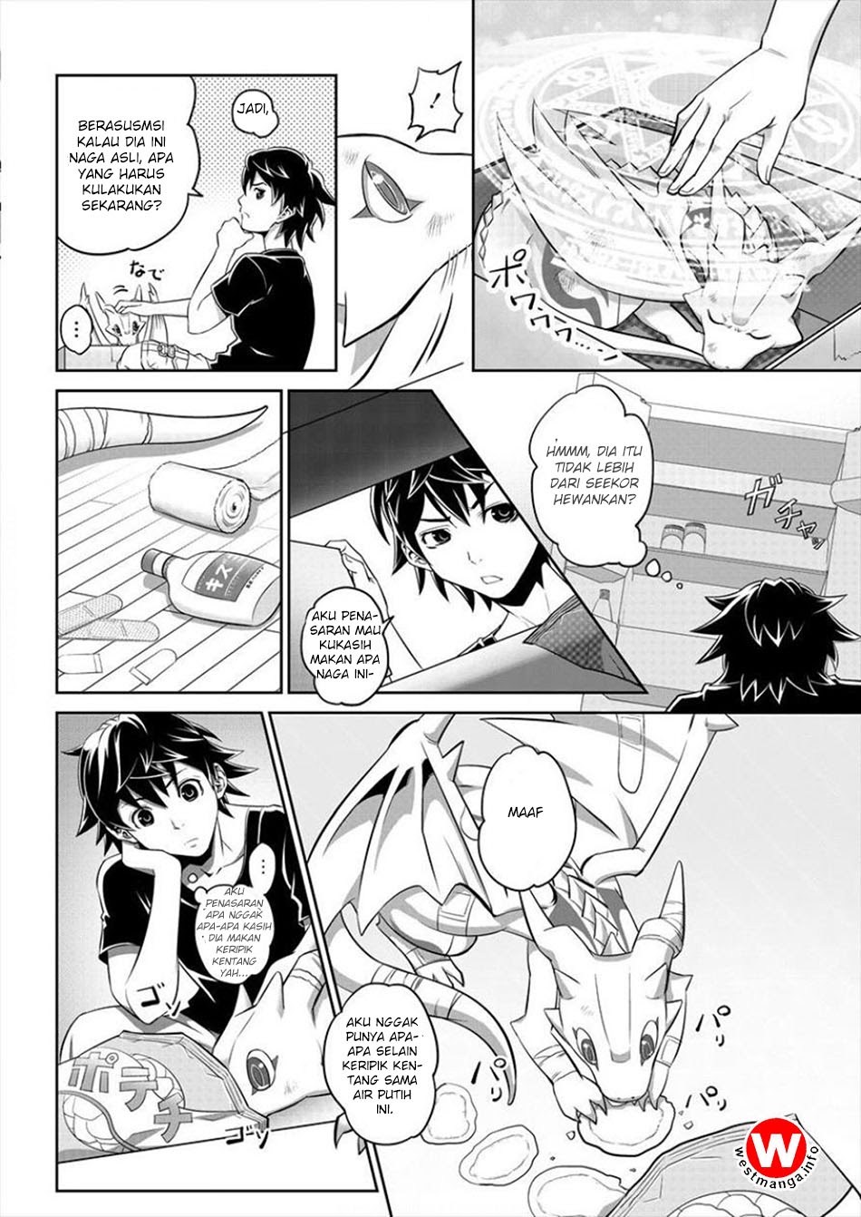 6-gou Keibi Chapter 01 Gambar 8