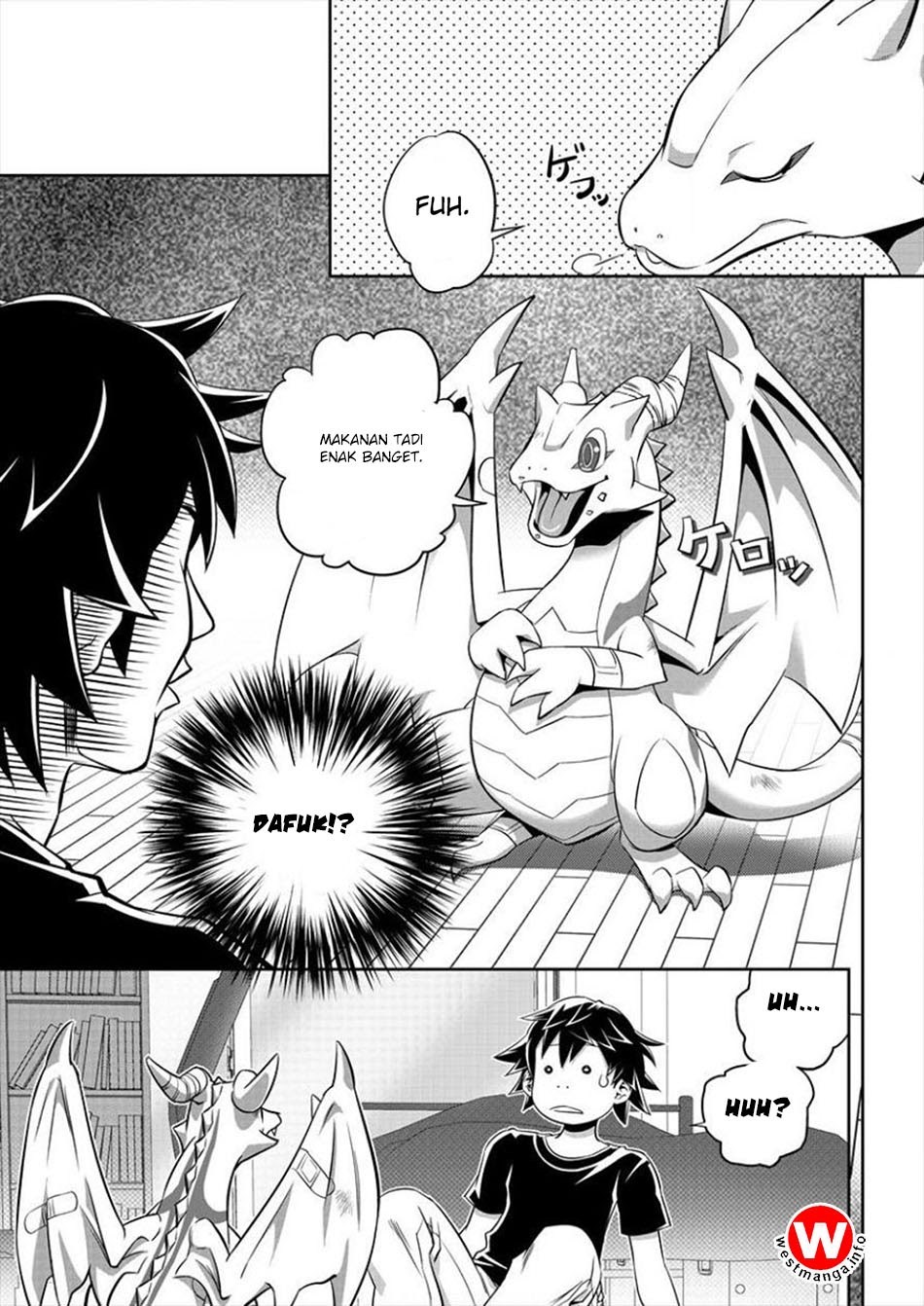6-gou Keibi Chapter 01 Gambar 9