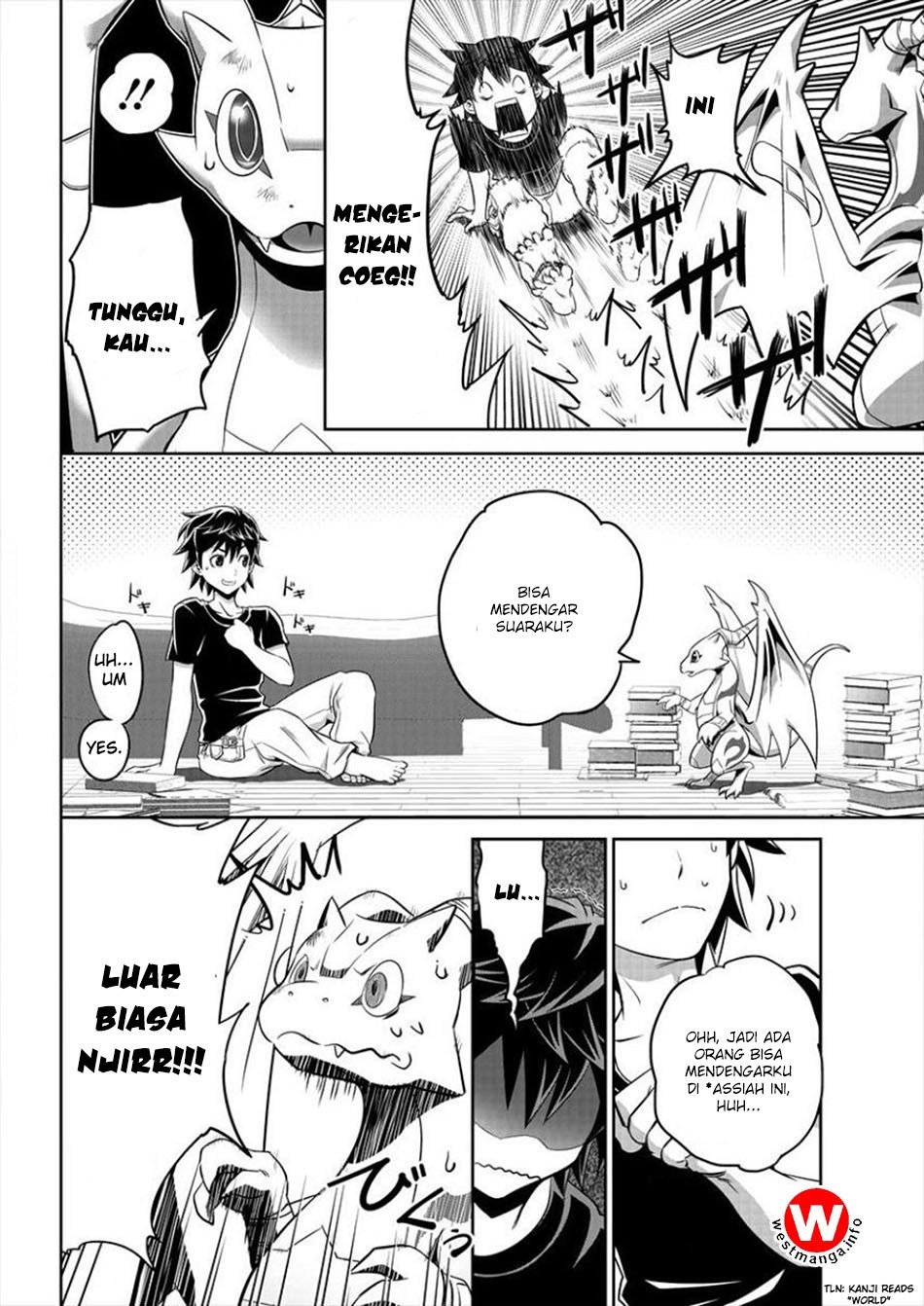6-gou Keibi Chapter 01 Gambar 10