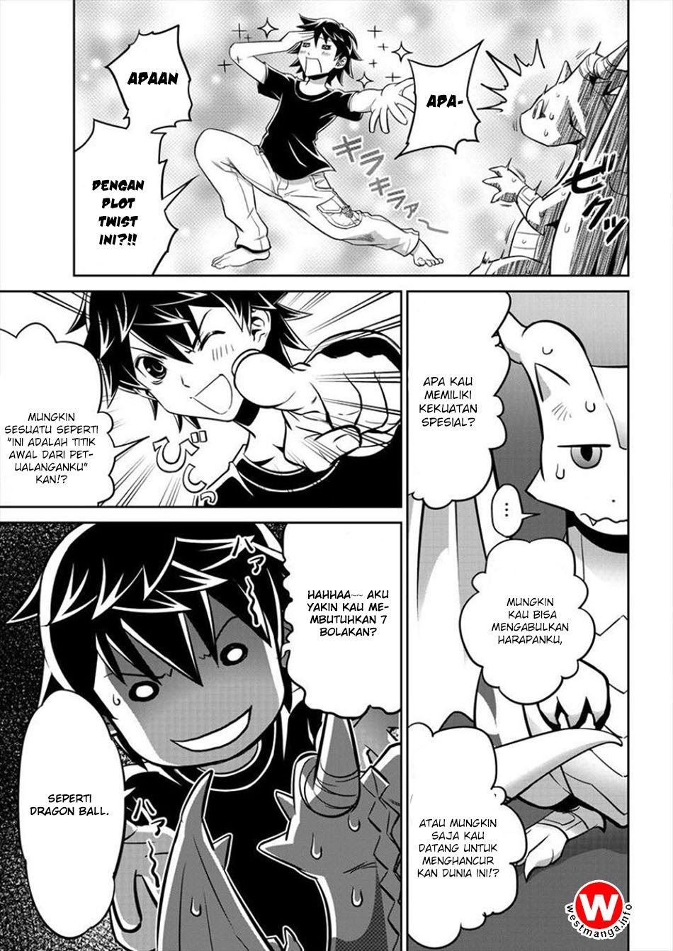 6-gou Keibi Chapter 01 Gambar 11