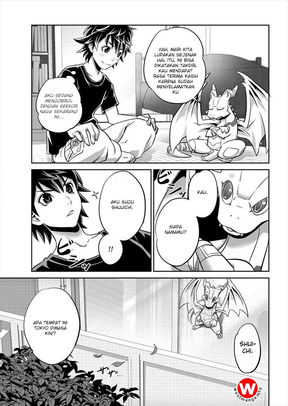 6-gou Keibi Chapter 01 Gambar 13