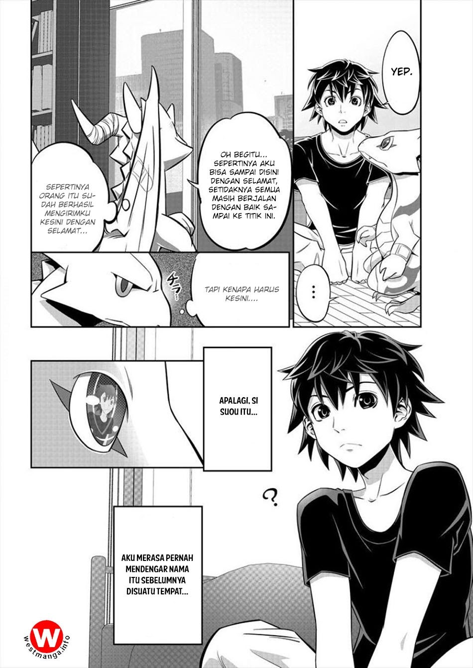 6-gou Keibi Chapter 01 Gambar 14