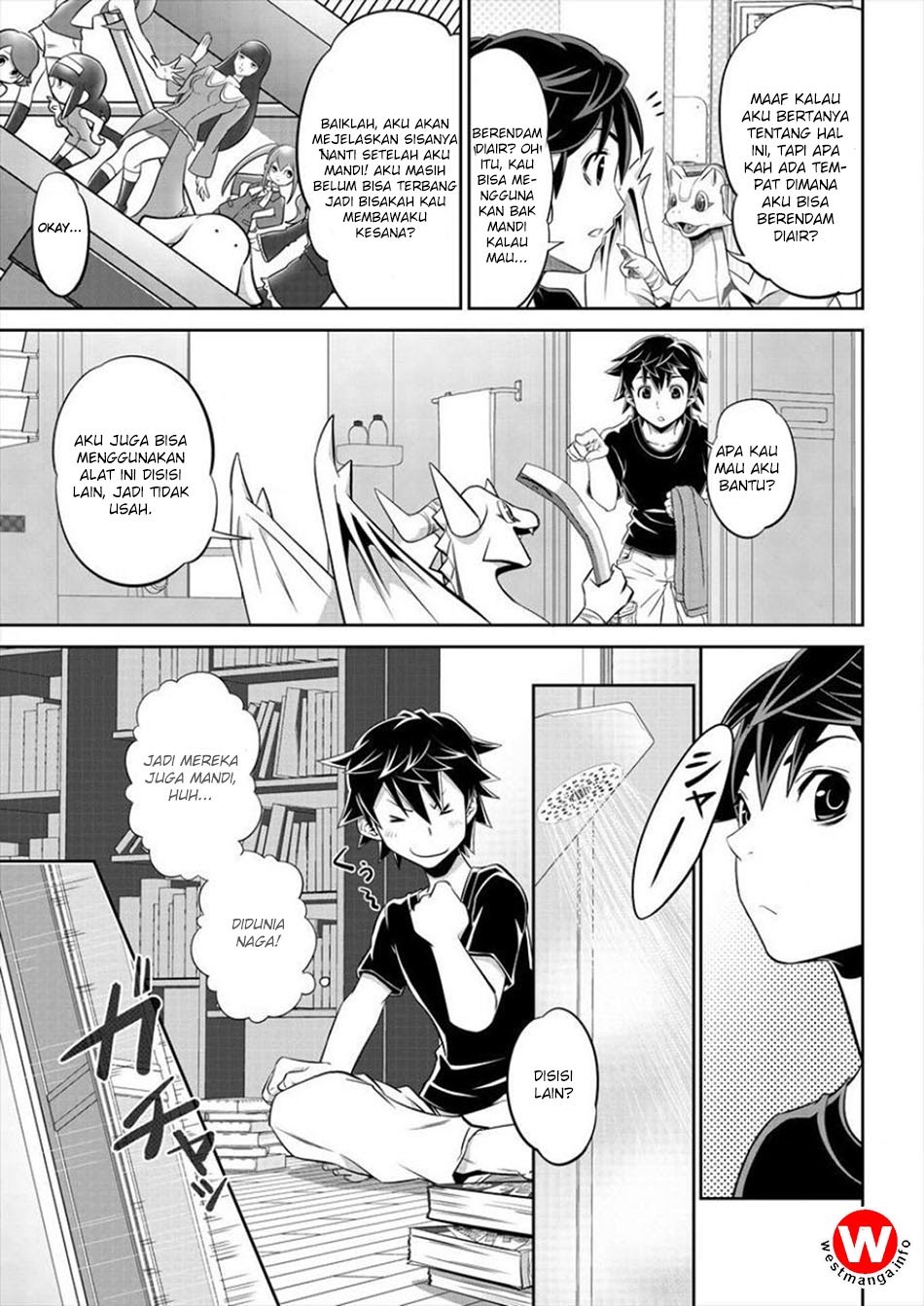 6-gou Keibi Chapter 01 Gambar 15
