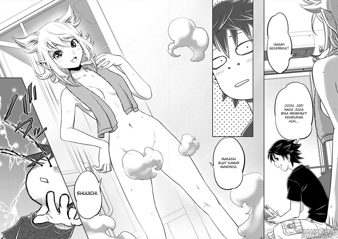 6-gou Keibi Chapter 01 Gambar 16