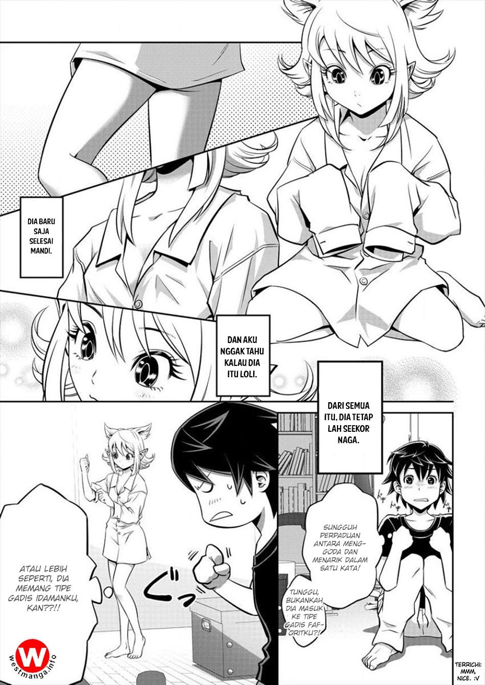 6-gou Keibi Chapter 01 Gambar 18