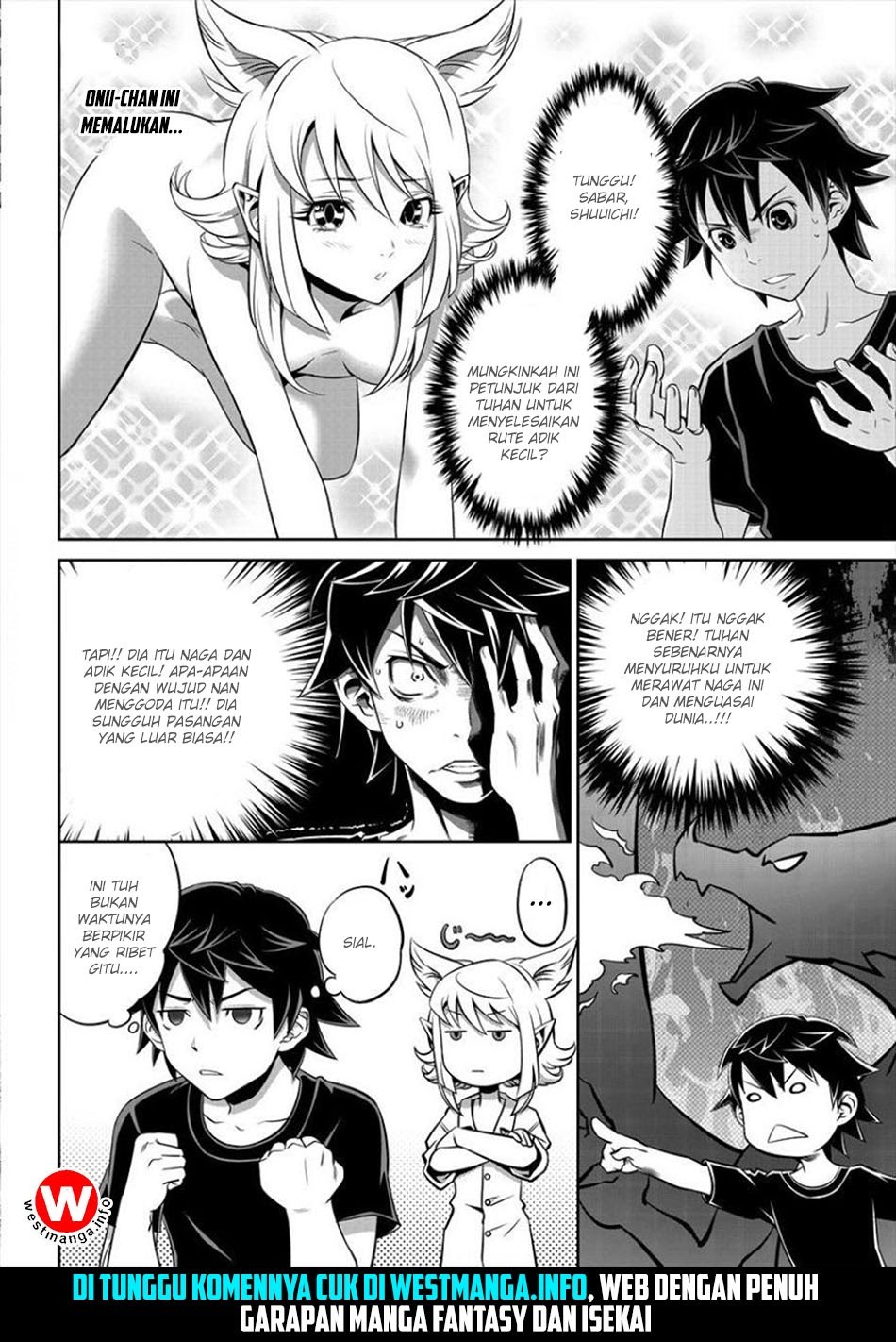 6-gou Keibi Chapter 01 Gambar 19