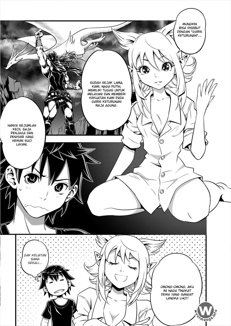 6-gou Keibi Chapter 02 Gambar 3
