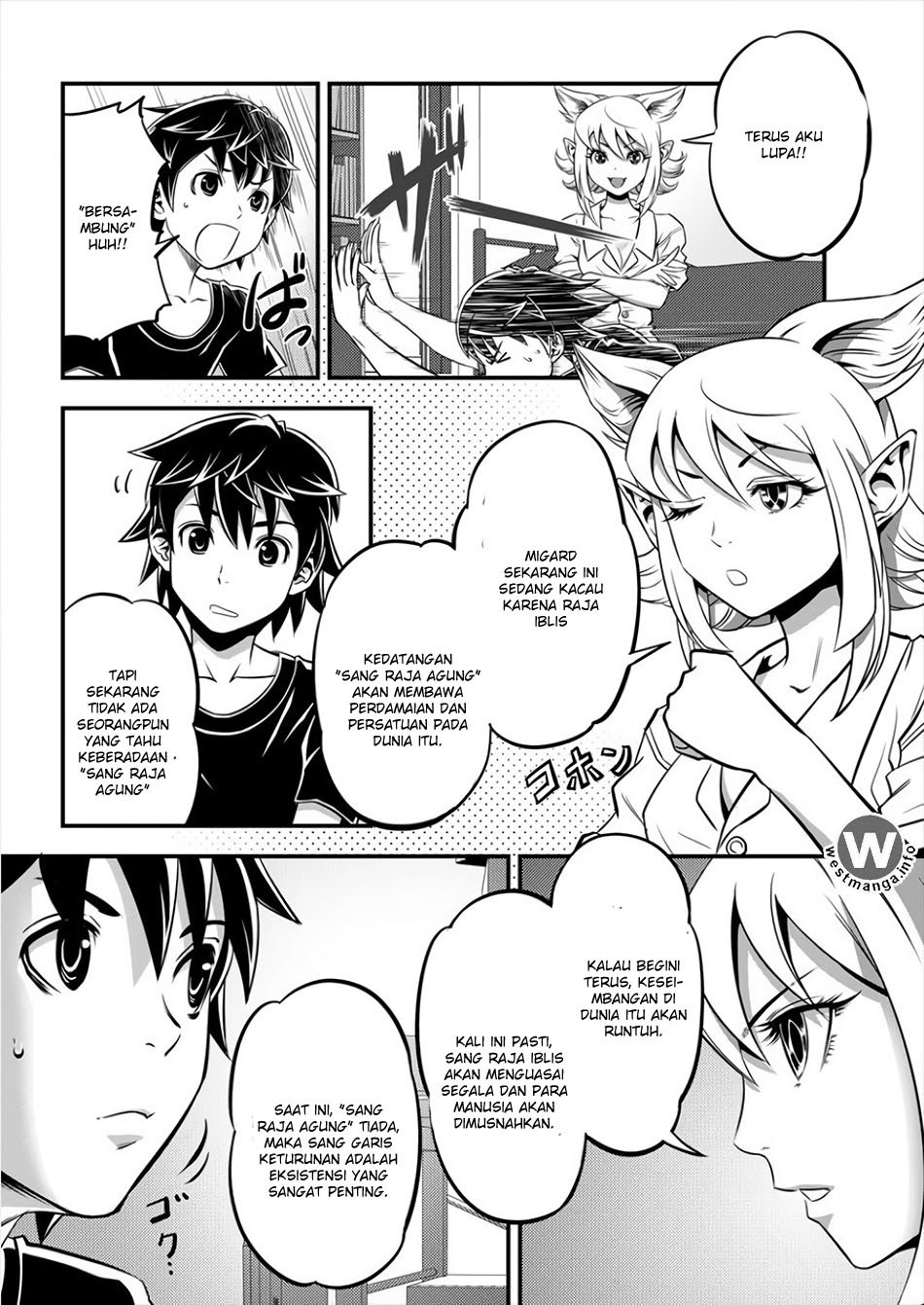 6-gou Keibi Chapter 02 Gambar 7