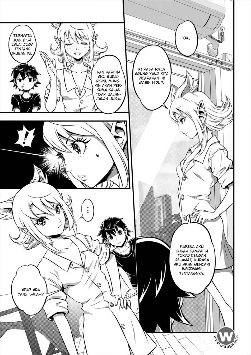 6-gou Keibi Chapter 02 Gambar 8