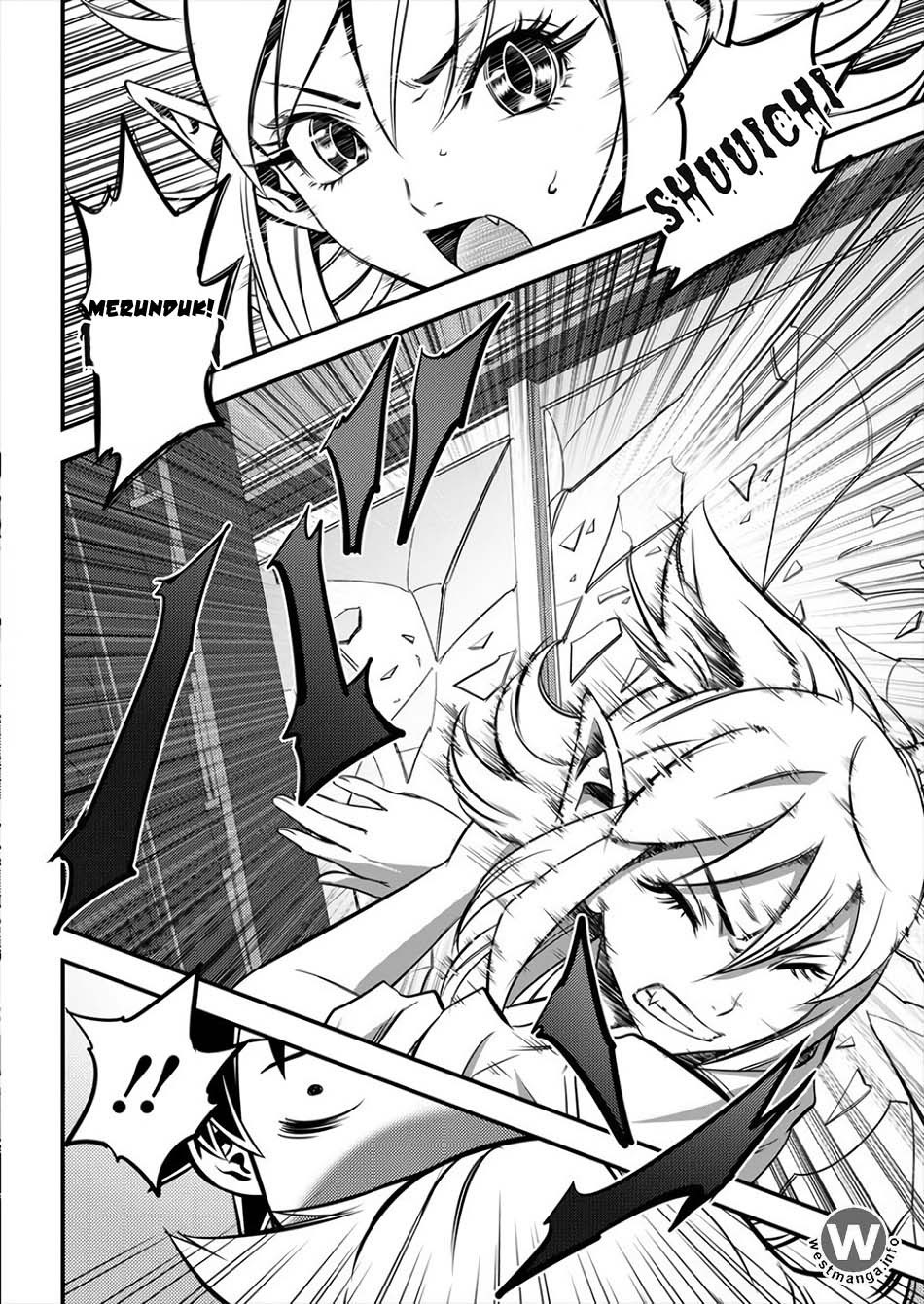 6-gou Keibi Chapter 02 Gambar 9