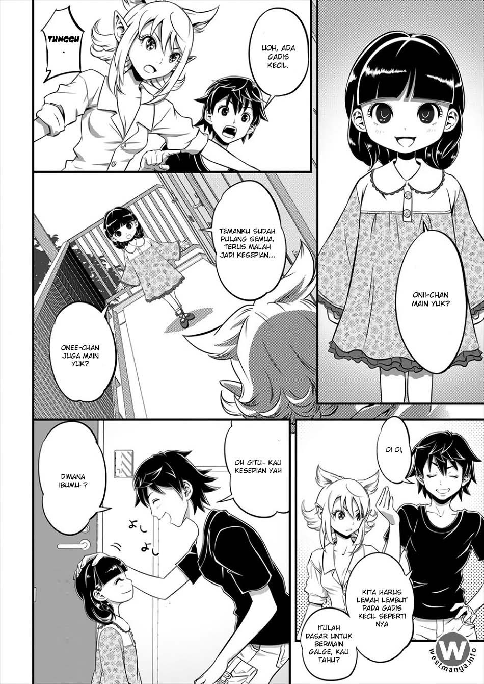 6-gou Keibi Chapter 02 Gambar 13