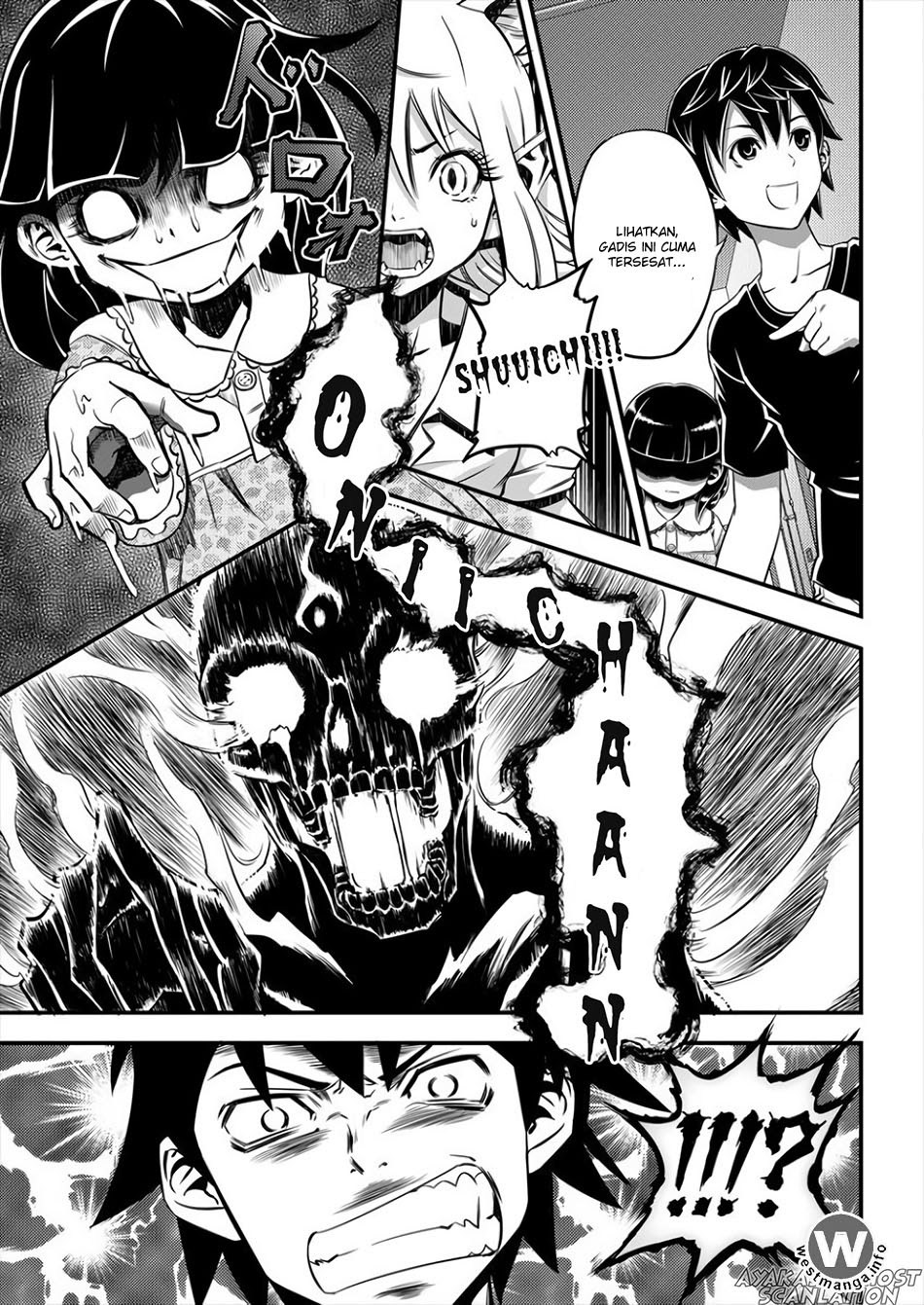 6-gou Keibi Chapter 02 Gambar 14