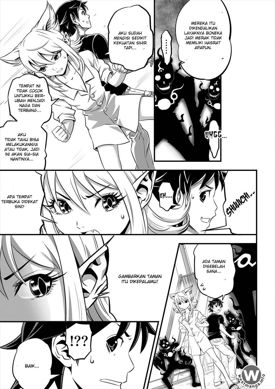 6-gou Keibi Chapter 02 Gambar 16