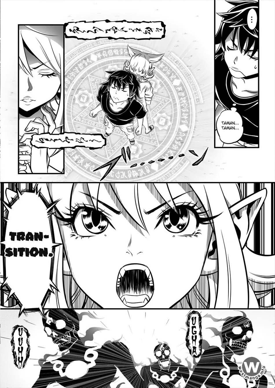 6-gou Keibi Chapter 02 Gambar 17
