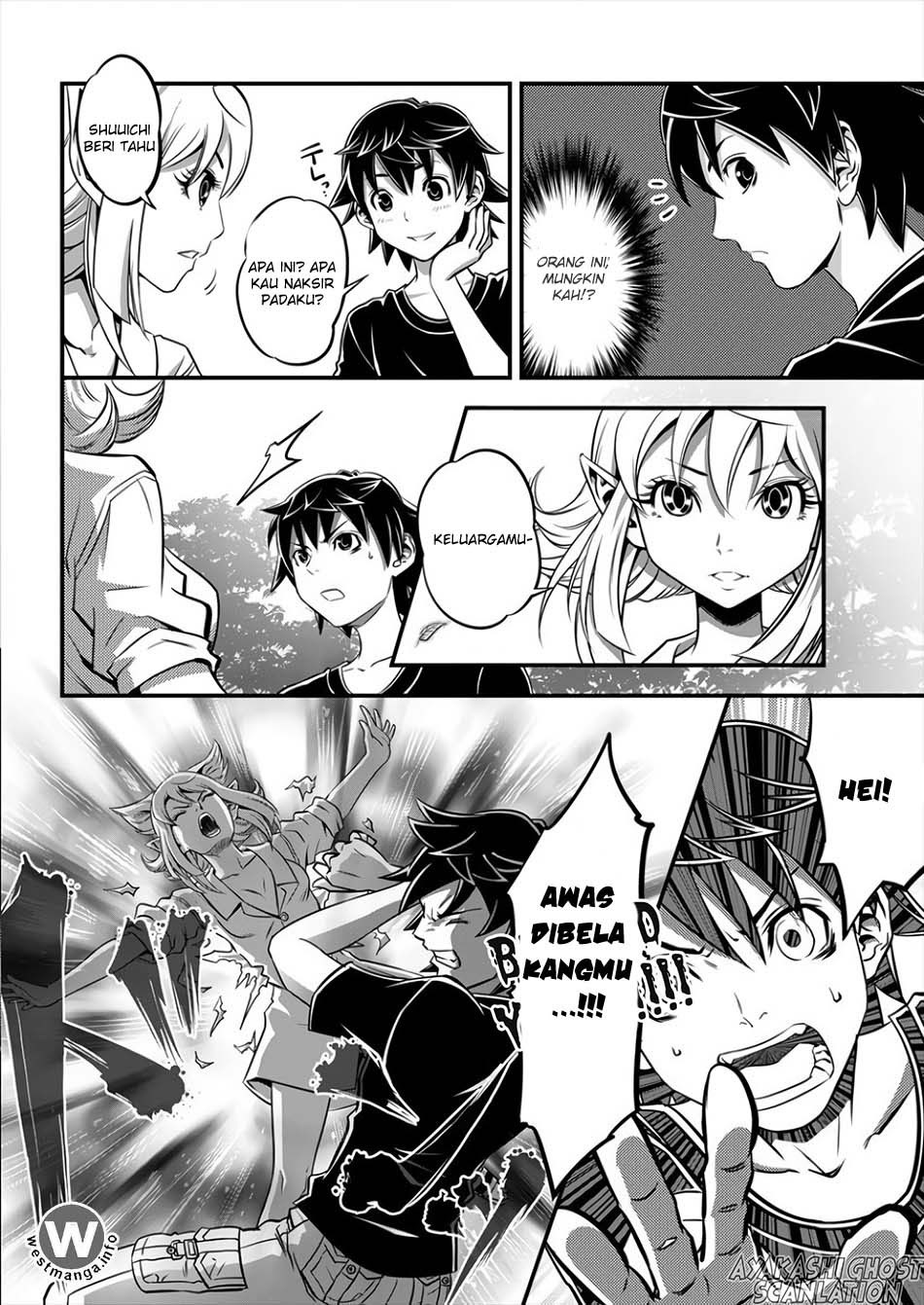 6-gou Keibi Chapter 02 Gambar 19