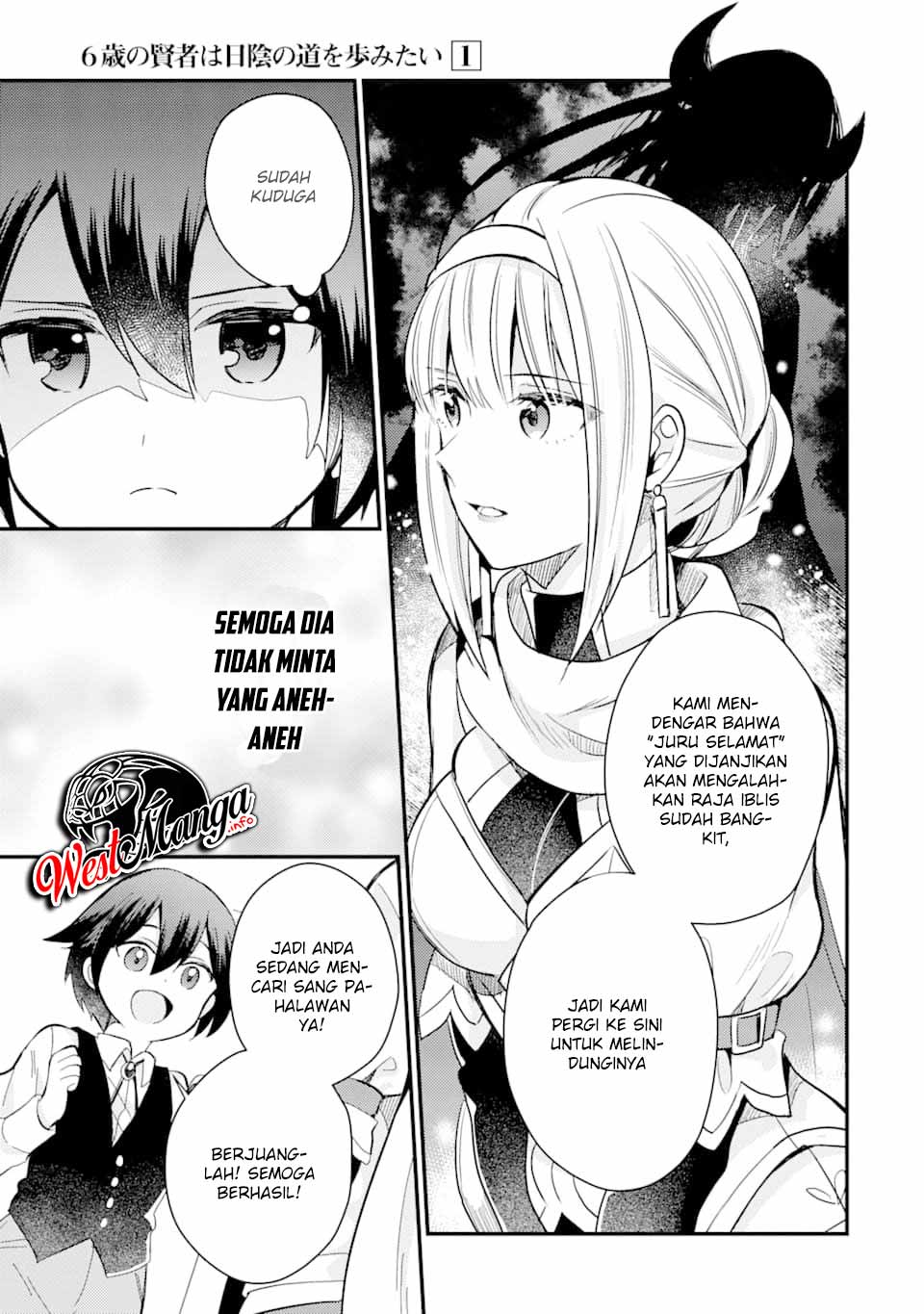 6-sai No Kenja Wa Hikage No Michi Wo Ayumitai Chapter 03 Gambar 15