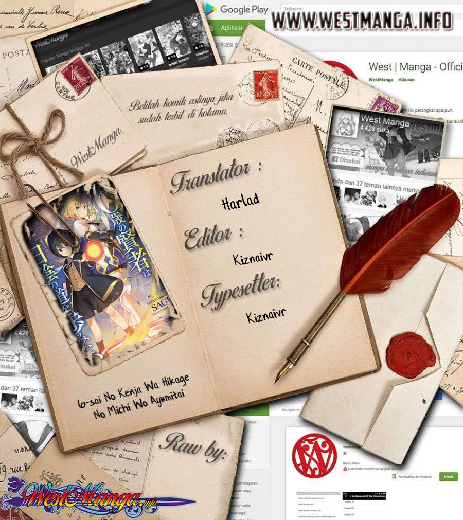 6-sai No Kenja Wa Hikage No Michi Wo Ayumitai Chapter 07.1 Gambar 1