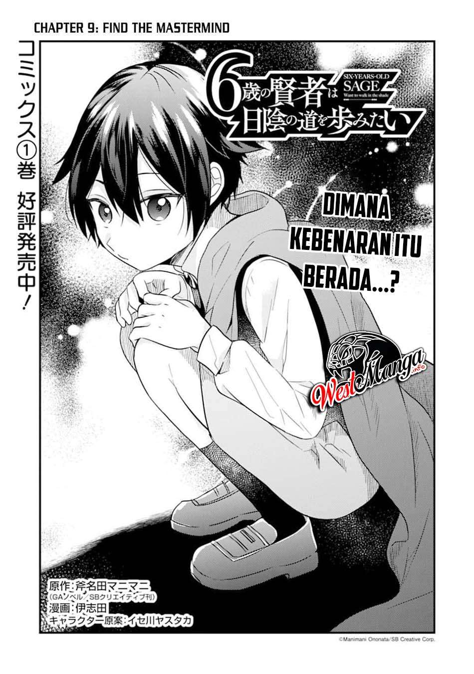 6-sai No Kenja Wa Hikage No Michi Wo Ayumitai Chapter 09 Gambar 3