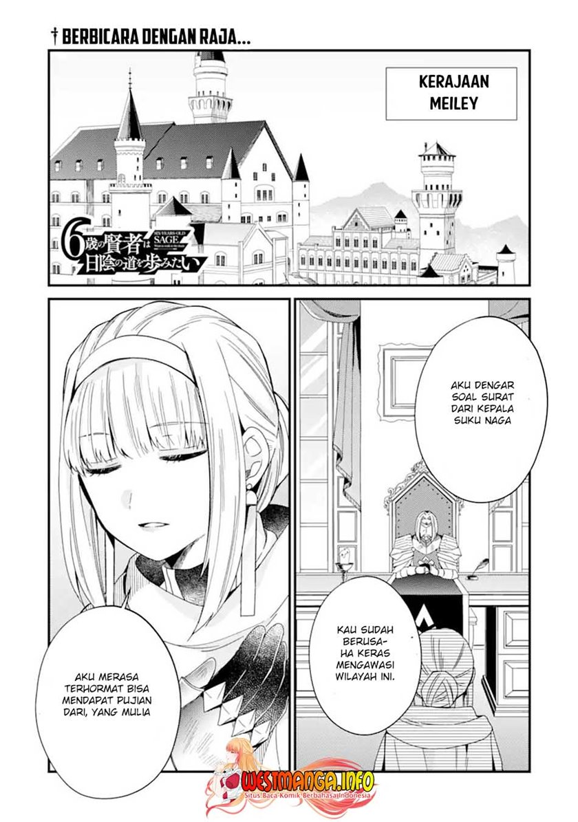 6-sai No Kenja Wa Hikage No Michi Wo Ayumitai Chapter 13 Gambar 4