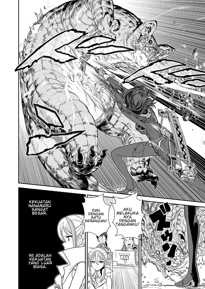 70 Meter Girl Chapter 02 Gambar 13
