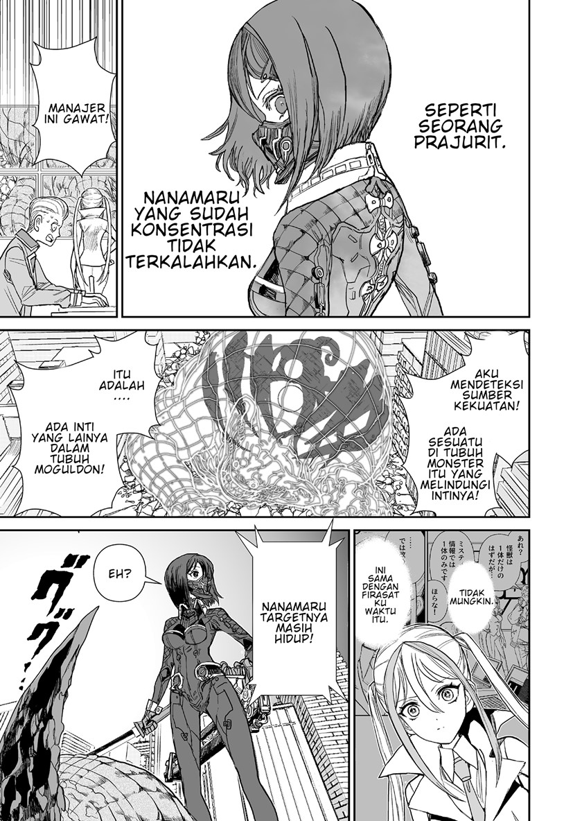 70 Meter Girl Chapter 02 Gambar 14