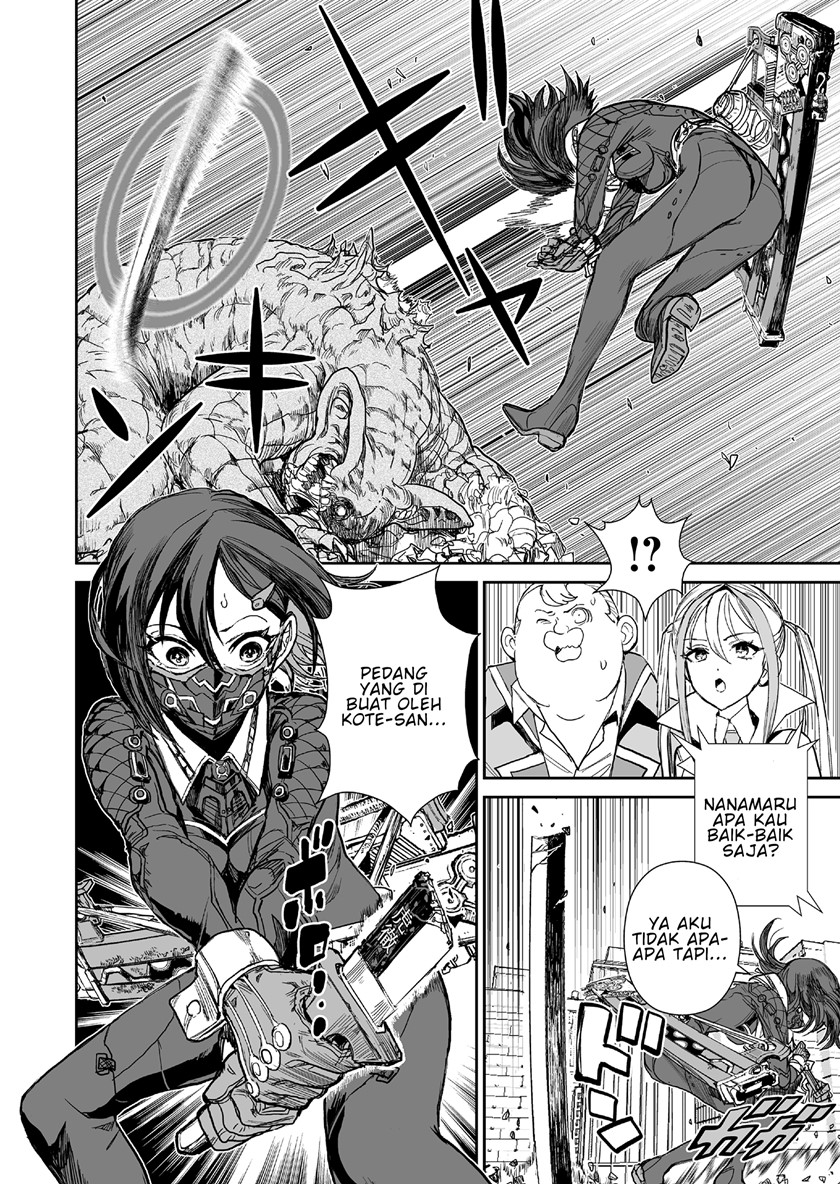 70 Meter Girl Chapter 02 Gambar 15