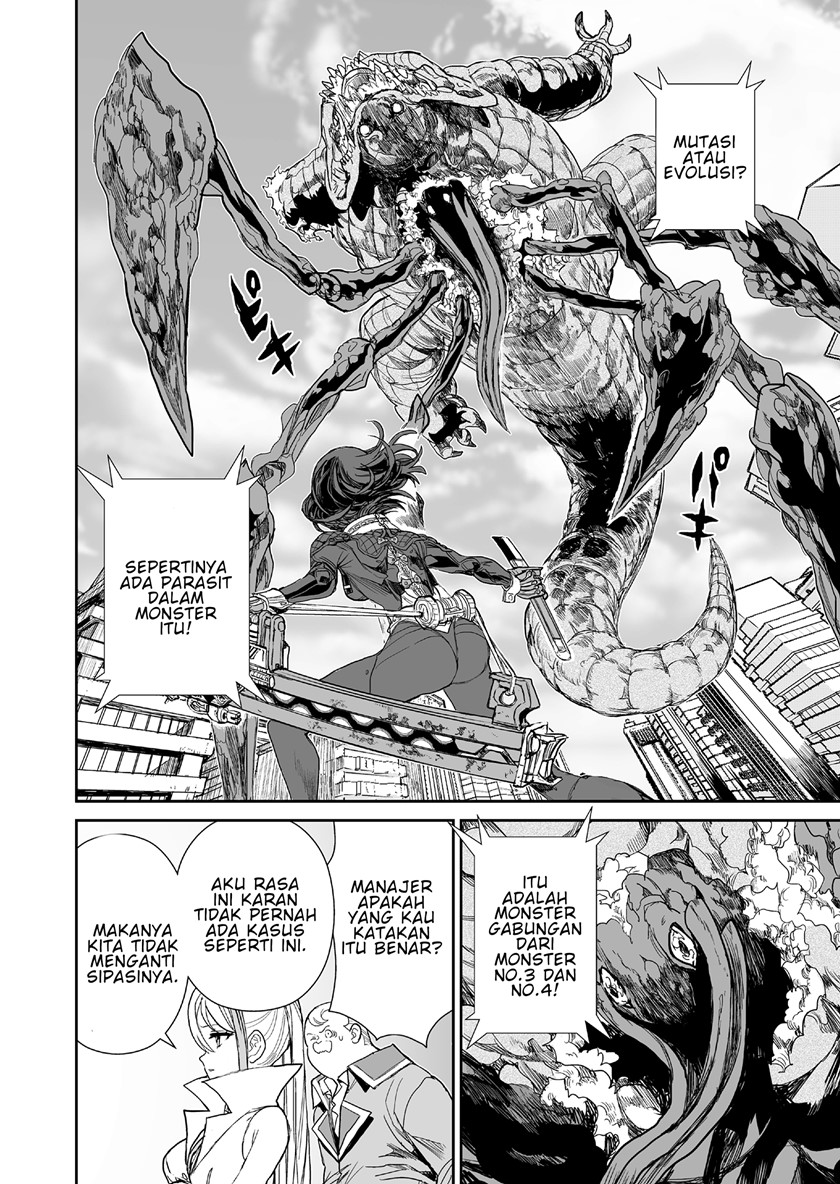 70 Meter Girl Chapter 02 Gambar 17