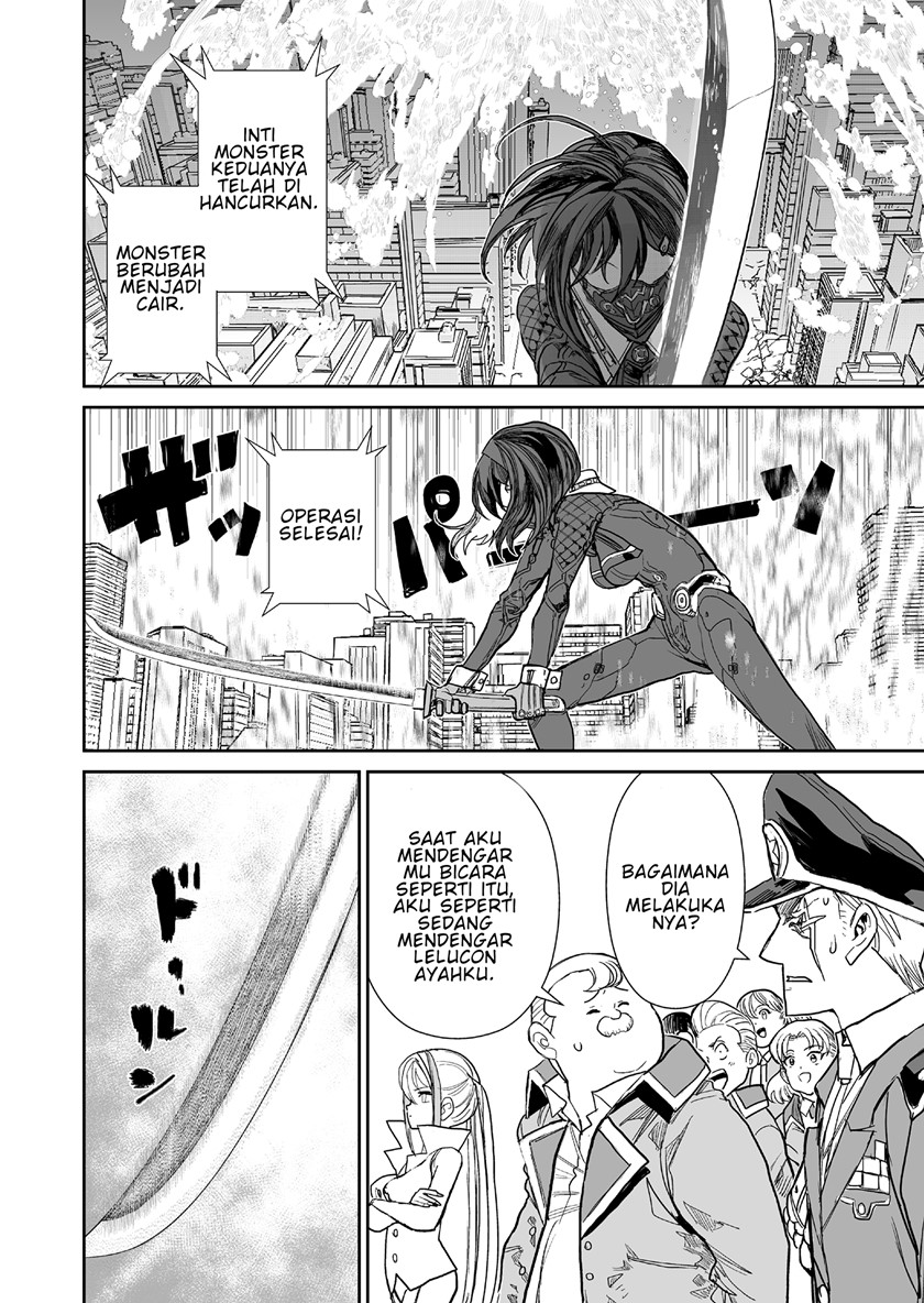 70 Meter Girl Chapter 02 Gambar 33