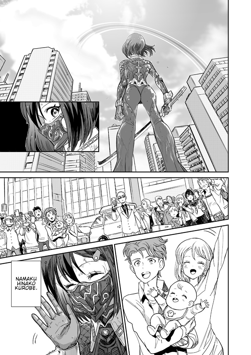 70 Meter Girl Chapter 02 Gambar 34