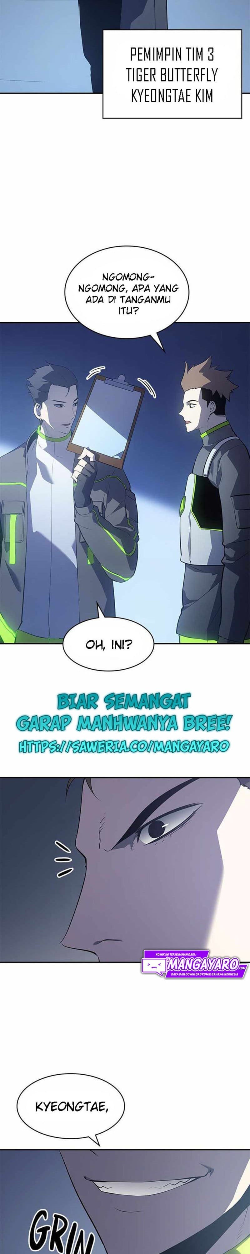 7Fates: Chakho Chapter 11 Gambar 8