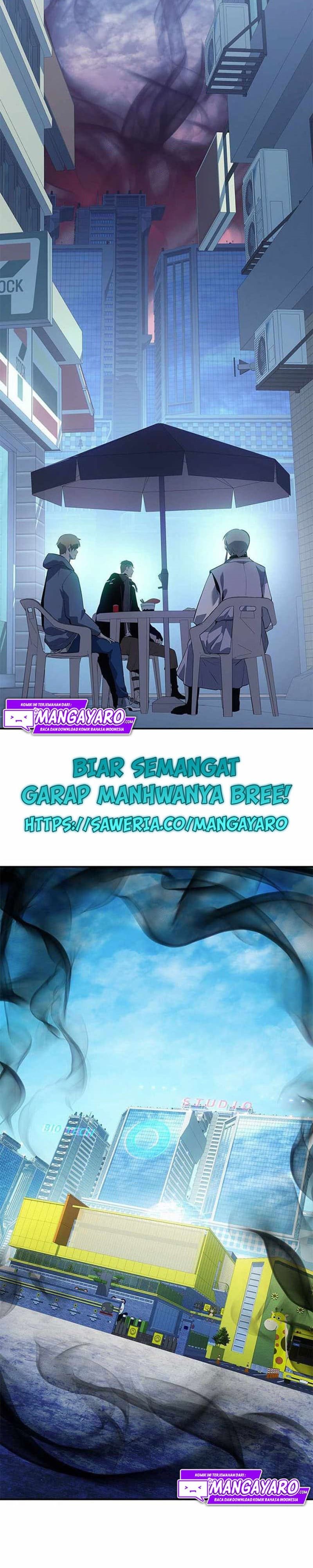 7Fates: Chakho Chapter 11 Gambar 22
