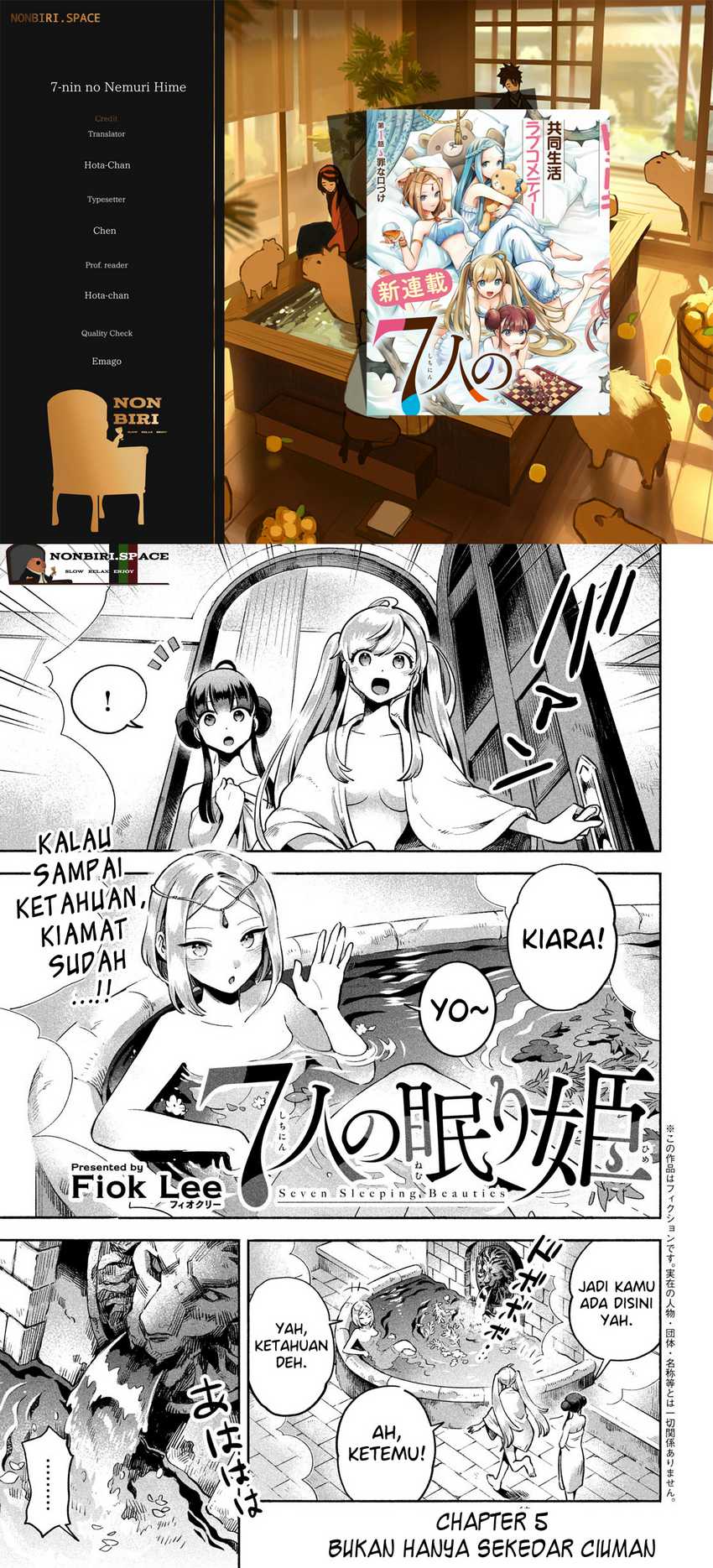 7-Nin no Nemuri Hime Chapter 05 Gambar 1