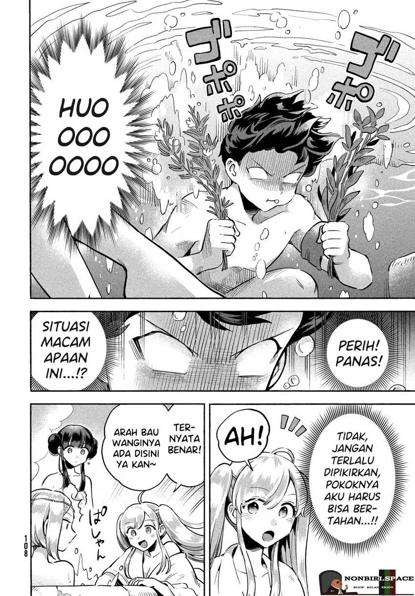 7-Nin no Nemuri Hime Chapter 05 Gambar 2