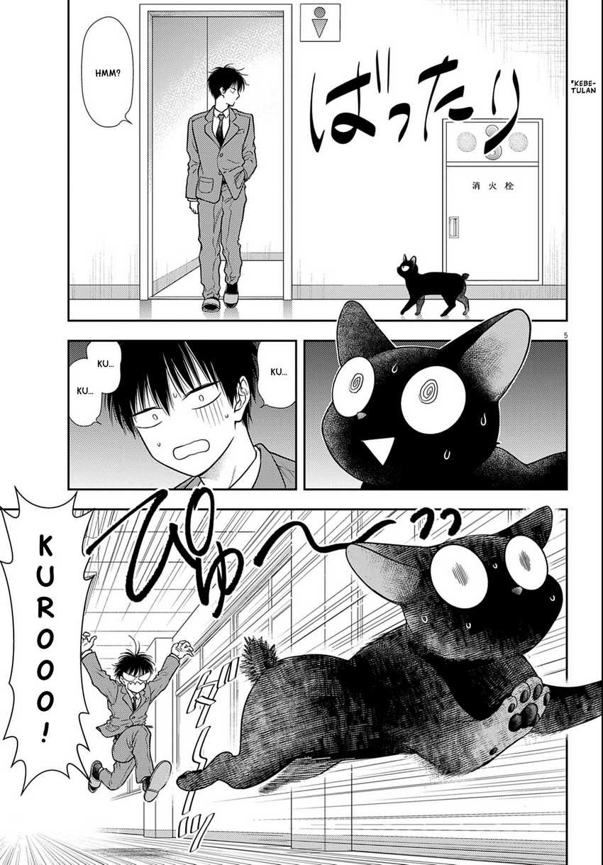 7-dai Tatarimasu no de Hayaku Kekkon shite Kudasai! Chapter 03 Gambar 5