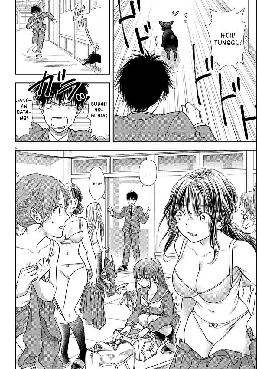 7-dai Tatarimasu no de Hayaku Kekkon shite Kudasai! Chapter 03 Gambar 6